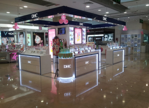 DHC化妆品货柜展览
